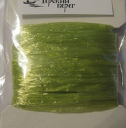 ������ ������� / raffia chartreuse 